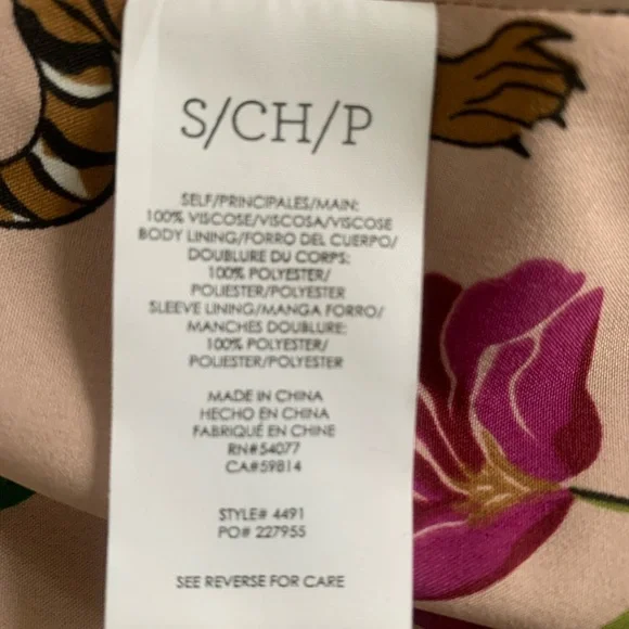 CAbi Velvet Blazer in Deep Plum Purple - Picture 7 of 7